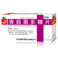 �㹽������Ƭ