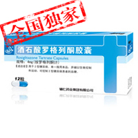 ��ʯ���޸���ͪ����