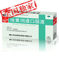 �ػ���ͨ�ڷ�Һ