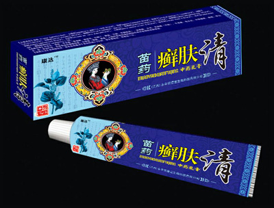 苗药癣肤清中药乳膏
