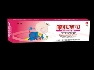 康肤宝贝-宝宝湿疹膏