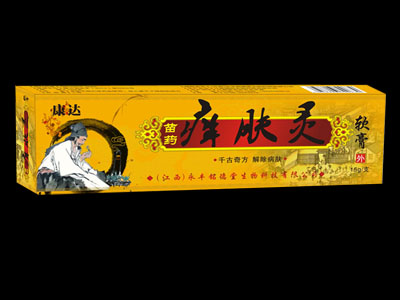 苗药痒肤灵软膏