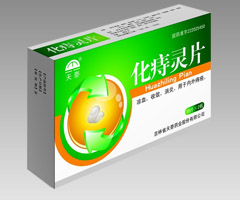 化痔灵片