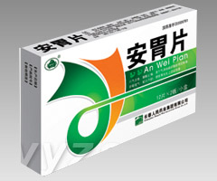 安胃片