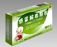 感冒解毒颗粒