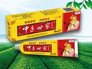 中医世家乳膏