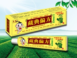 中医世家冻疮膏