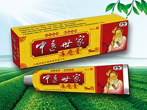 中医世家冻疮膏