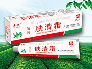 苗药肤清霜乳膏