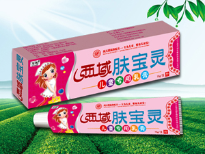 西域肤宝灵儿童专用乳膏
