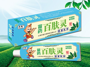  苗药百肤灵儿童