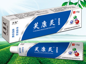 芙康灵 草本乳膏