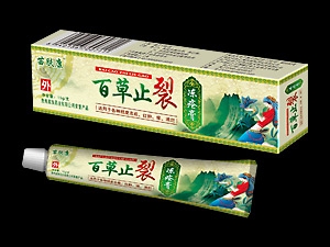 百草止裂冻疮膏