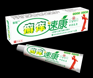 癣痒速康