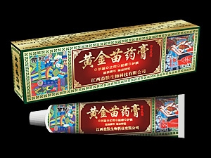 黄金苗药膏