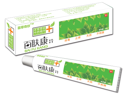 江西鸿济堂生物科技有限公司