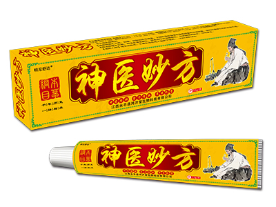 江西鸿济堂生物科技有限公司