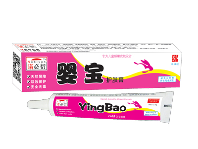 江西鸿济堂生物科技有限公司