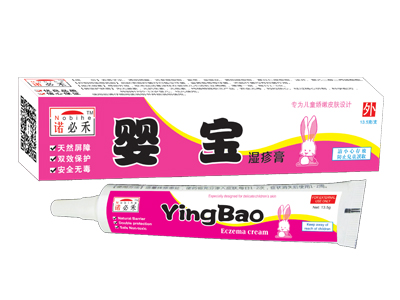 江西鸿济堂生物科技有限公司