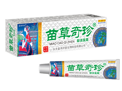 江西鸿济堂生物科技有限公司