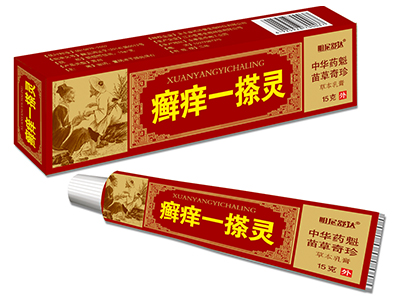 江西鸿济堂生物科技有限公司