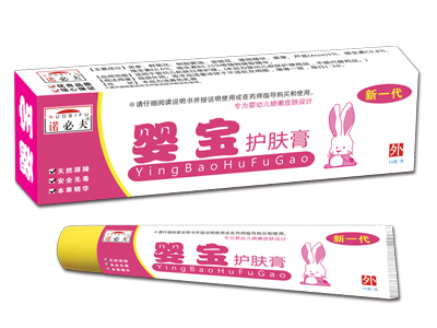 江西鸿济堂生物科技有限公司