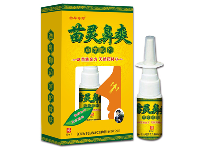 江西鸿济堂生物科技有限公司