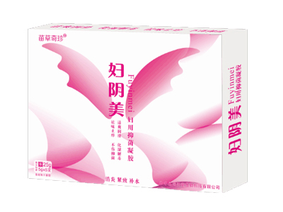 江西鸿济堂生物科技有限公司