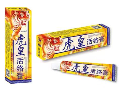 江西鸿济堂生物科技有限公司