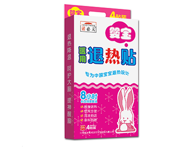 江西鸿济堂生物科技有限公司