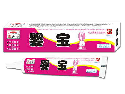 江西鸿济堂生物科技有限公司