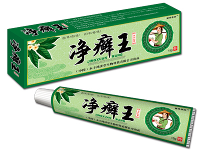 江西鸿济堂生物科技有限公司