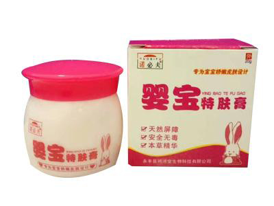 婴宝特肤膏