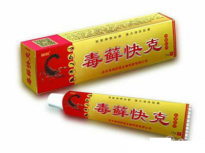  毒藓快克抑菌乳膏