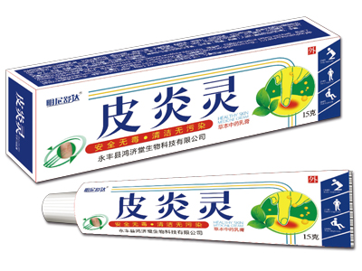 江西鸿济堂生物科技有限公司