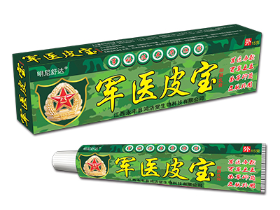 江西鸿济堂生物科技有限公司