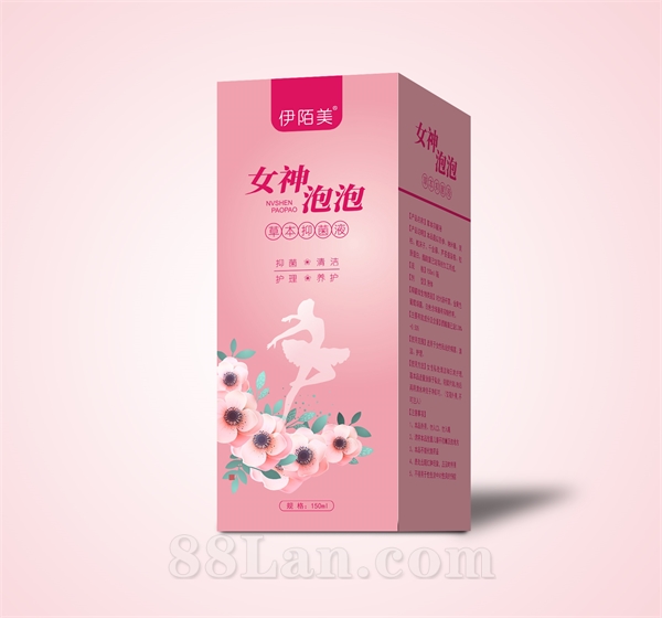 Ůݲݱ־Һ˽ϴҺֹҺ˽ܴҺ