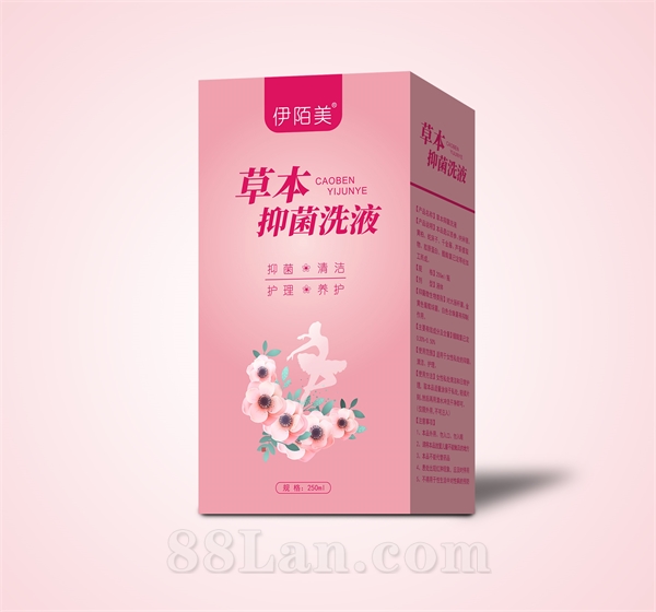 OEMƣݱ־ϴҺ˽ϴ־ҺֹҺ