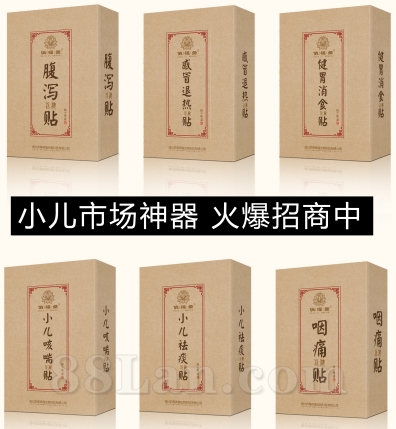 θʥСѨλкðСȴʹ