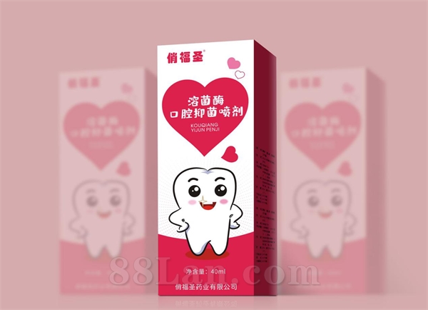 С®ܾøͯǻ־Сڴ߾OEMƼӹ