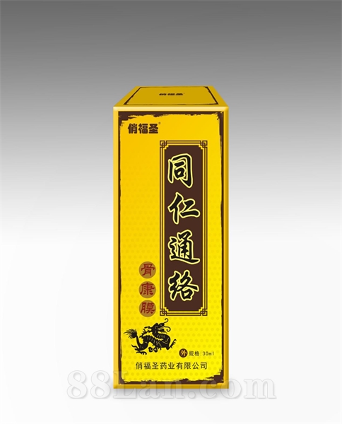 ͬͨǿĤOEMƸҺҩԸɳĤʹרùǴ̷ʪ***