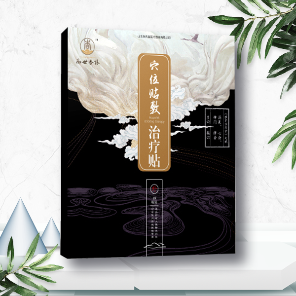 失眠贴（穴位贴敷治疗贴） 