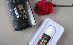 筋骨冷敷凝胶贴牌加工