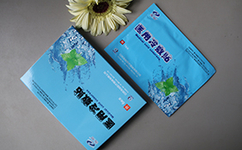 医用冷敷贴贴牌代加工生产厂家