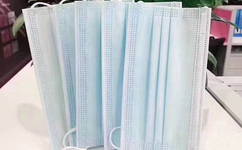 一次性医用外科口罩 一次性医用外科口罩