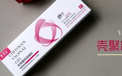 壳聚糖阴道凝胶