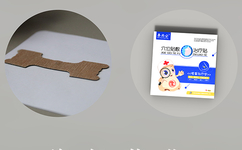 鼻炎贴生产厂家