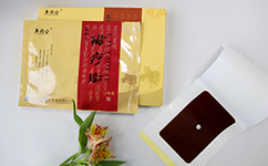 膏药代加工厂家